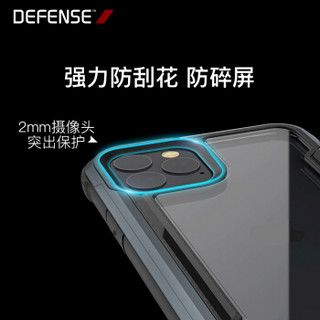 Defense 苹果11手机壳iPhone11保护套防摔全包边防透明软硬外壳 Shield系列【6.1英寸】尊爵黑