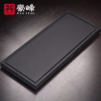 豪峰茶道整套功夫茶具套装家用石磨懒人自动茶具茶杯茶道杯泡茶器羊脂玉