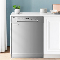美的（Midea）13套大容量 嵌入式 家用洗碗机 热风烘干 长效洁净 WIFI智控 独立式 全自动刷碗机RX20S