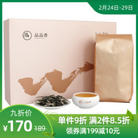 移动端、京东百亿补贴：品品香 PINPINTEA 福鼎白茶白牡丹 300g