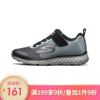 斯凯奇（Skechers）男大童运动鞋软底轻便时尚透气休闲鞋97685L 炭灰色/黑色 27.5