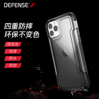 DEFENSE 决色 苹果11 Pro Max手机壳iPhone11 Pro Max保护套防摔全包透明气囊保护壳 Clear系列烟熏灰