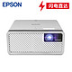 EPSON 爱普生 EF-100W 投影仪