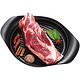 京东PLUS会员：东方万旗 新西兰牛腱子 1kg*2件+澳洲牛肋条（去骨纯肉）900g