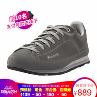 SCARPA 低帮徒步鞋-Margarita 玛格丽塔男女鞋 户外休闲鞋运动鞋32649-350 Grey(Gray)(灰色) 40