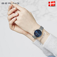 bering 白令 155-077 石英腕表