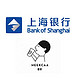 微信专享：上海银行 X 喜茶  微信支付优惠
