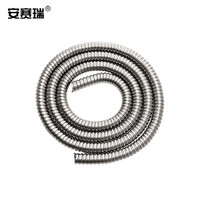 安赛瑞 304不锈钢穿线软管 金属波纹软管 防鼠蛇皮管电线保护管套管10mm/20M 可定制440018