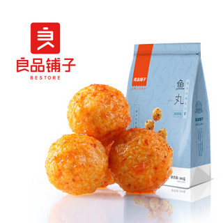 BESTORE 良品铺子 烧烤味鱼丸100g