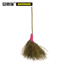 安赛瑞 竹枝大扫把（5把装）大号手工竹子环卫扫把 天然竹子大笤帚 扫雪大扫把 物业扫帚清扫工具可定制10499