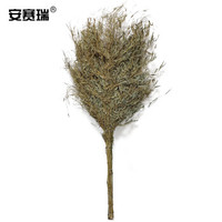 安赛瑞 竹制大扫把 环卫扫把笤帚扫帚 (5把装）扫雪工具 物业工厂环卫清洁大扫帚 180*70CM可定制 23941