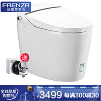 FAENZA 法恩莎 A10 L 马桶坐便器卫浴遥控一体多功能即热式马桶 400mm
