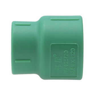 伟星 PPR 管材 管件32 1寸分配件 PPR水管配件水暖管件 异径直接32变20 绿色【1个】