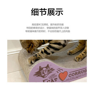 田田猫瓦楞纸猫抓板猫咪玩具猫磨爪耐磨猫用品猫沙发猫薄荷磨爪器