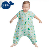 米乐鱼 婴儿儿童睡袋宝宝抱被短袖纱布防踢被分腿睡袋2层 南瓜派对120*60cm
