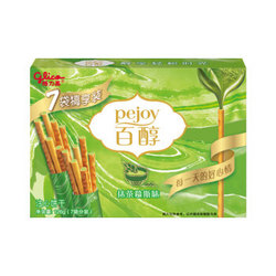 glico 格力高 百醇巧克力饼干棒 126g *3件