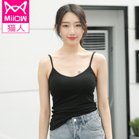 猫人吊带背心女四季弹力无袖胸垫Bra短款一体式免穿文胸无钢圈运动内衣打底吊带衫 黑色 L