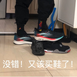 鬼塚虎都1000-480了，阿迪、NIKE、安德玛它能不更香吗？