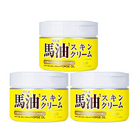 日本LOSHI 北海道马油保湿面霜补水保湿润肤马油霜 220g*3罐*3件