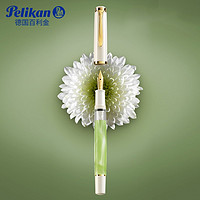 Prime会员：Pelikan 百利金 M200 钢笔 Pastel Green特别版