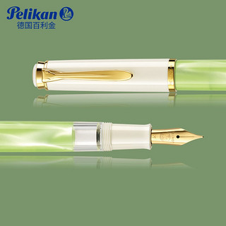 Pelikan 百利金 M200 钢笔 Pastel Green特别版