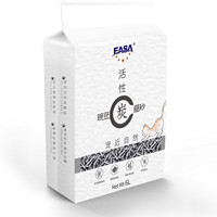 easa 伊萨 活性炭豌豆猫砂 2.4kg 原味