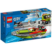 百亿补贴：LEGO 乐高 城市系列 60254 赛艇运输车