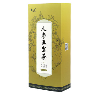 奇正 人参五宝茶 200g