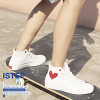 istep 情侣款 爱心低高帮帆布鞋