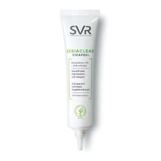 SVR 诗芙雅 舒唯雅 SENSIFINE AR 舒缓抗发红补水修护霜 40ml