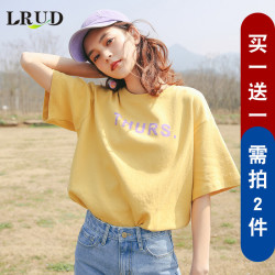 LRUD LRUD1503995 女士短袖T恤 *2件
