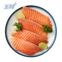 美威 智利原味三文鱼排(大西洋鲑)240g/袋 4片装 *5件
