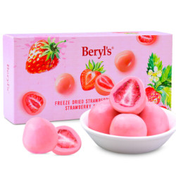Beryl's 倍乐思 冻干草莓夹心巧克力 80g