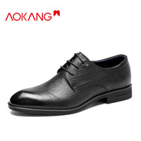 奥康(Aokang)简约舒适职场系带英伦男士潮流真皮商务正装皮鞋193211106黑色40码