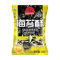 韩国原装进口 九日(JIUR)香醇芝士味海苔酥休闲零食小吃早餐下午茶食品30g