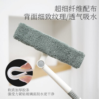 澳洲Mr Clean  擦窗器玻璃刮 双面擦窗双层玻璃神器刮水清洁器 瓷砖地窗户玻璃板刮可伸缩清洁工具