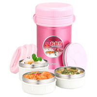 泰福高（TAFUCO）保温饭盒 不锈钢真空多功能焖烧保温饭盒3层保温桶1.7L T-2531 糖果粉 赠保温包