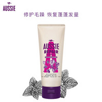 aussie 袋鼠 强韧修护护发素 200ml