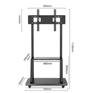 帝坤 （32-75英寸）通用电视移动支架商用电视架 视频会议移动推车落地电视支架挂架教学家用小米带下托盘