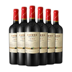 greatwall 长城葡萄酒 长城 特藏9 橡木桶解百纳干红葡萄酒 750ml*6瓶