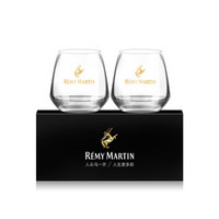 人头马（Remy Martin）干邑鉴赏杯礼盒