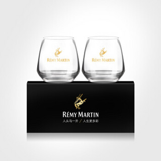 人头马（Remy Martin）干邑鉴赏杯礼盒