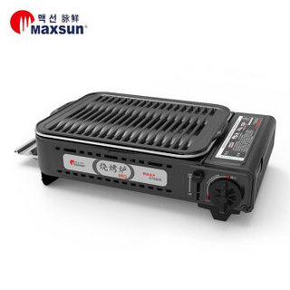 脉鲜（MAXSUN）户外烧烤炉 不粘铁板烧烤肉盘 瓦斯燃气罐卡式炉 MS-8MINI BBQ