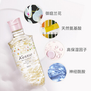 Kustie 蔻斯汀 Kustie 兰花花瓣沐浴露720ml 清新淡雅香氛沐浴紧致弹滑