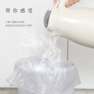 澳洲Mr Clean垃圾袋小号加厚平口式垃圾袋 100只 45cm*50cm 干湿垃圾分类银色