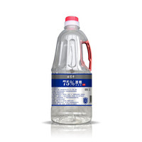 佳佰 75%酒精乙醇消毒液 家用酒店衣物杀菌除菌液消毒水2L*1
