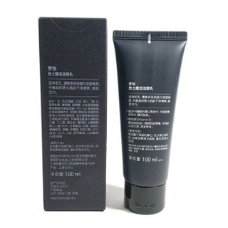 梦妆（Mamonde）洁面乳 男士醒活洁面乳 100ml