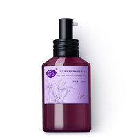 阿芙 精华 鸢尾紧致精油焕活精华水120ml