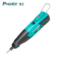 宝工（Pro'skit）充电式USB电磨组套 微型电钻玉石电动抛光打磨雕刻机电动工具PT-5206U