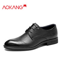 奥康（Aokang）简约舒适职场系带英伦男士潮流真皮商务正装皮鞋193211106黑色41码